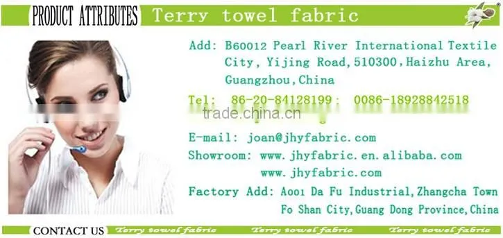 China supplier 100% cotton terry towel Interlock fabric
