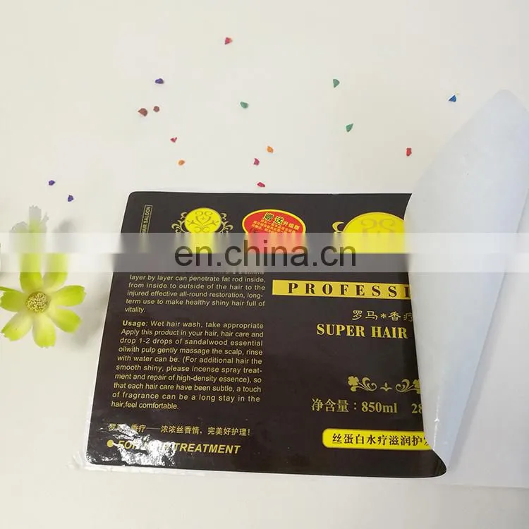 factory directly supply hair Nursing discount couponsticker self adhesive label sticker make in China