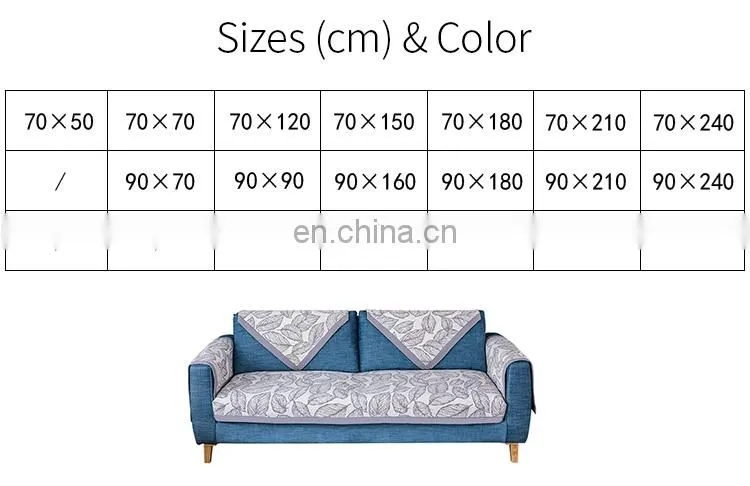 Up-market white leaves pattern cotton fabric bias strip protective sofa covers