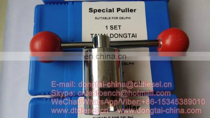 Special puller (for DELPHI pump valve)