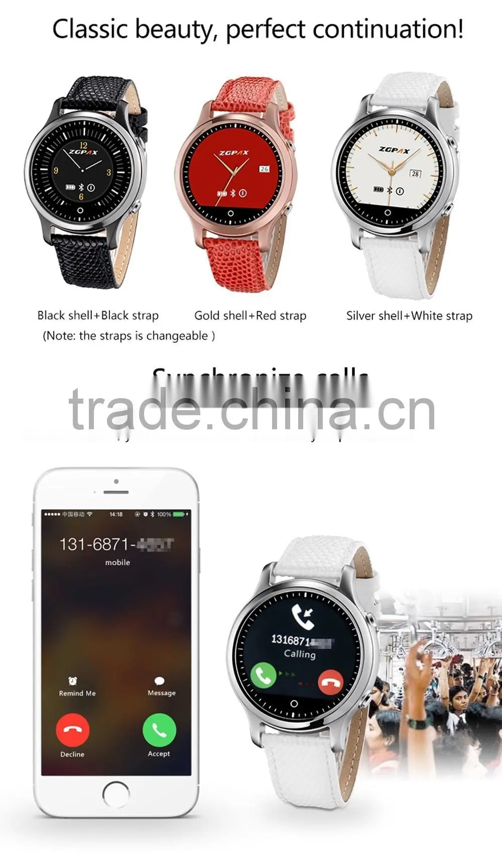 raising hand up light up open looking phone leather band women 8 interface S360 smart watch