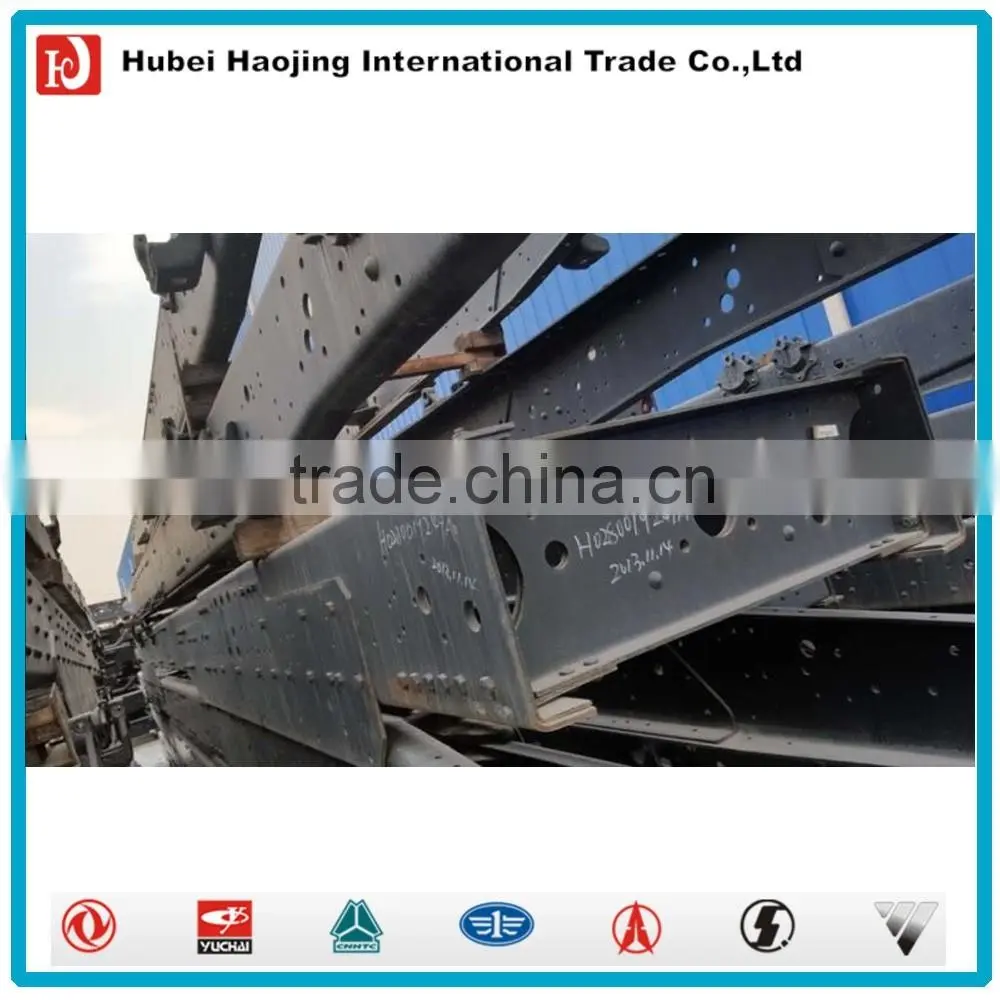 Dongfeng heavy truck chassis frame