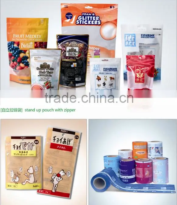 Sandwich bag with zipper top/zip bag