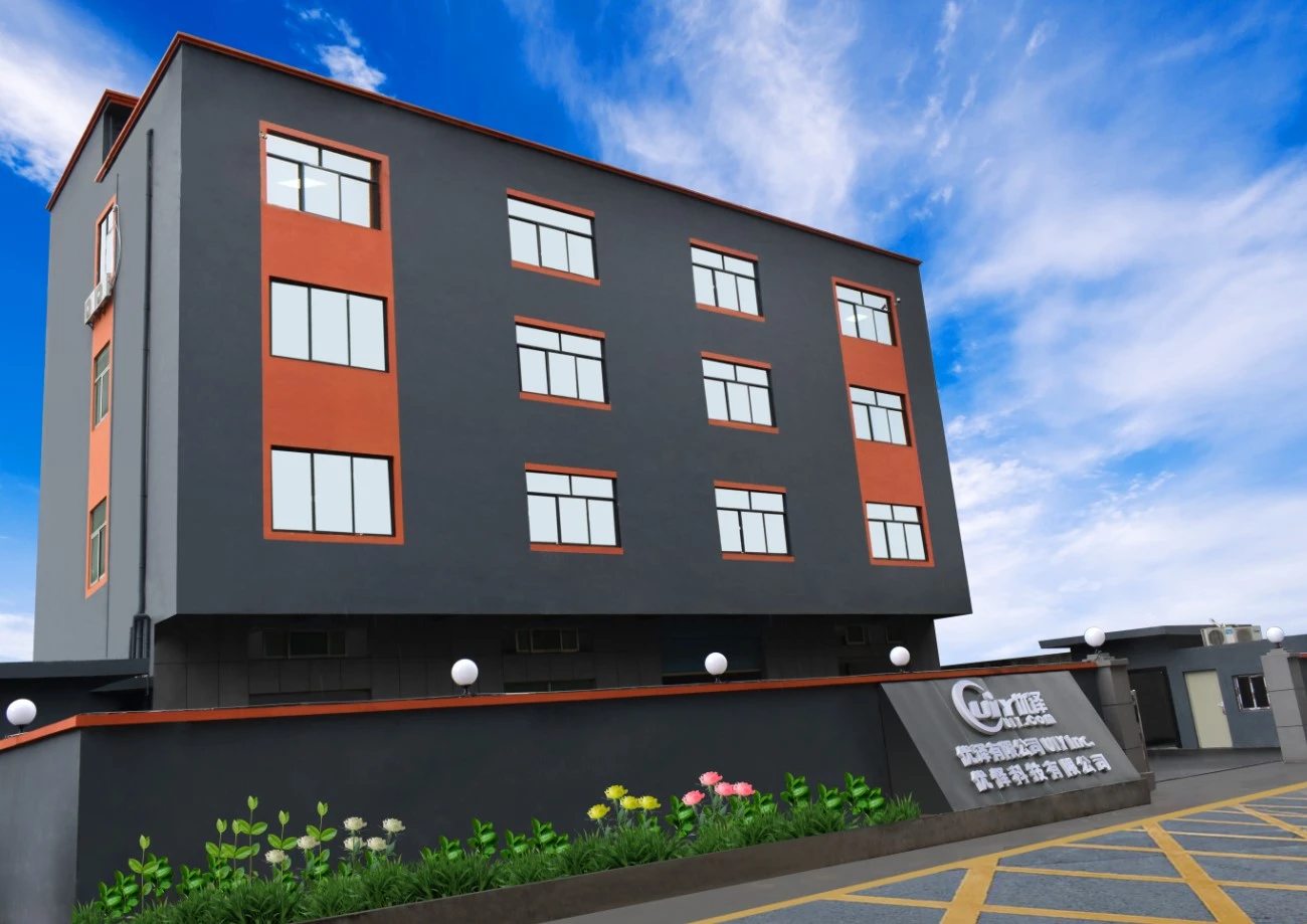 UIY Inc. Relocation Notification