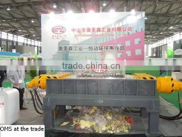 S450 single shaft shredder - Plastic Waste Shredder