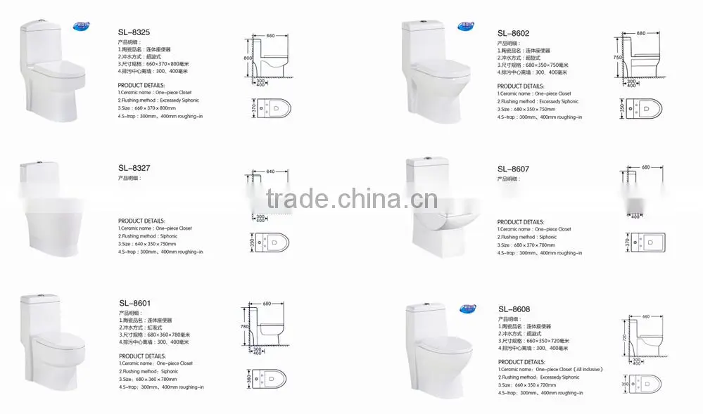 Henan industry region one piece toilet with CE quality