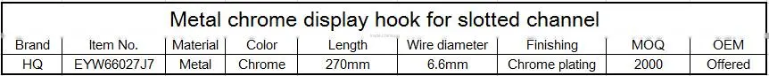 Light duty commercial display hook for slotted system