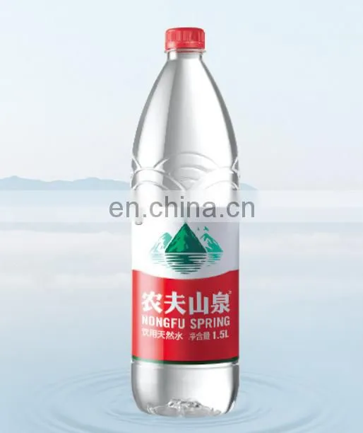 18-18-6 water bottle rinsing filling capping 3-in-1 machine/full set water production line from A to Z