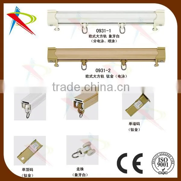 zinc alloy home decor painting curtain rail