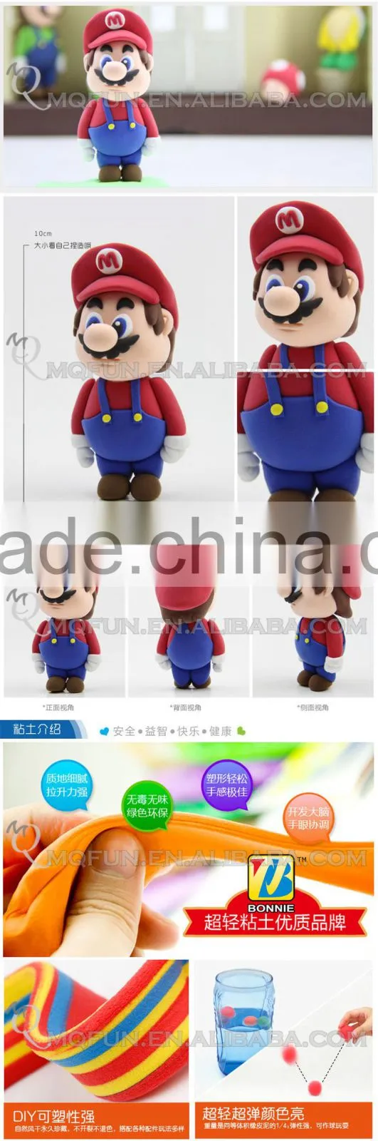 Mini Qute Bonnie 2 styles Anime game super mario bro DIY cartoon building blocks plasticine clay educational toy NO.BN9988-2
