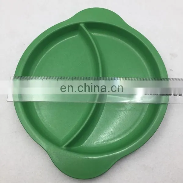 Biodegradable Kids Baby Bamboo Fiber Plate