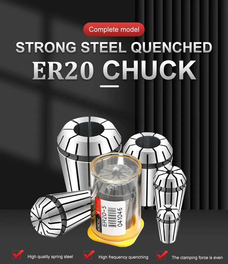 ER20夹头_01