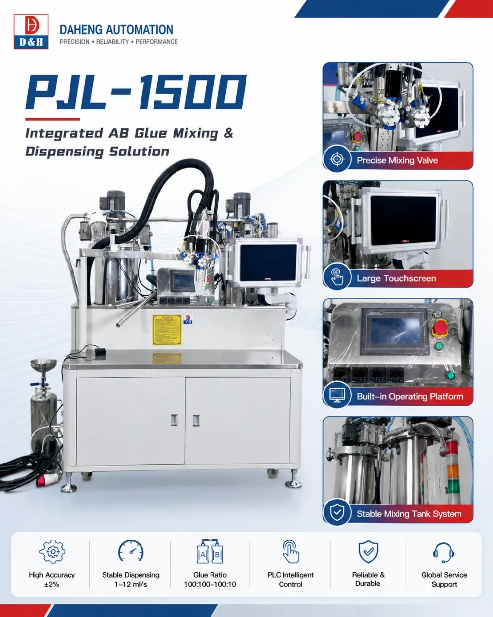 PJL-1500-1.png