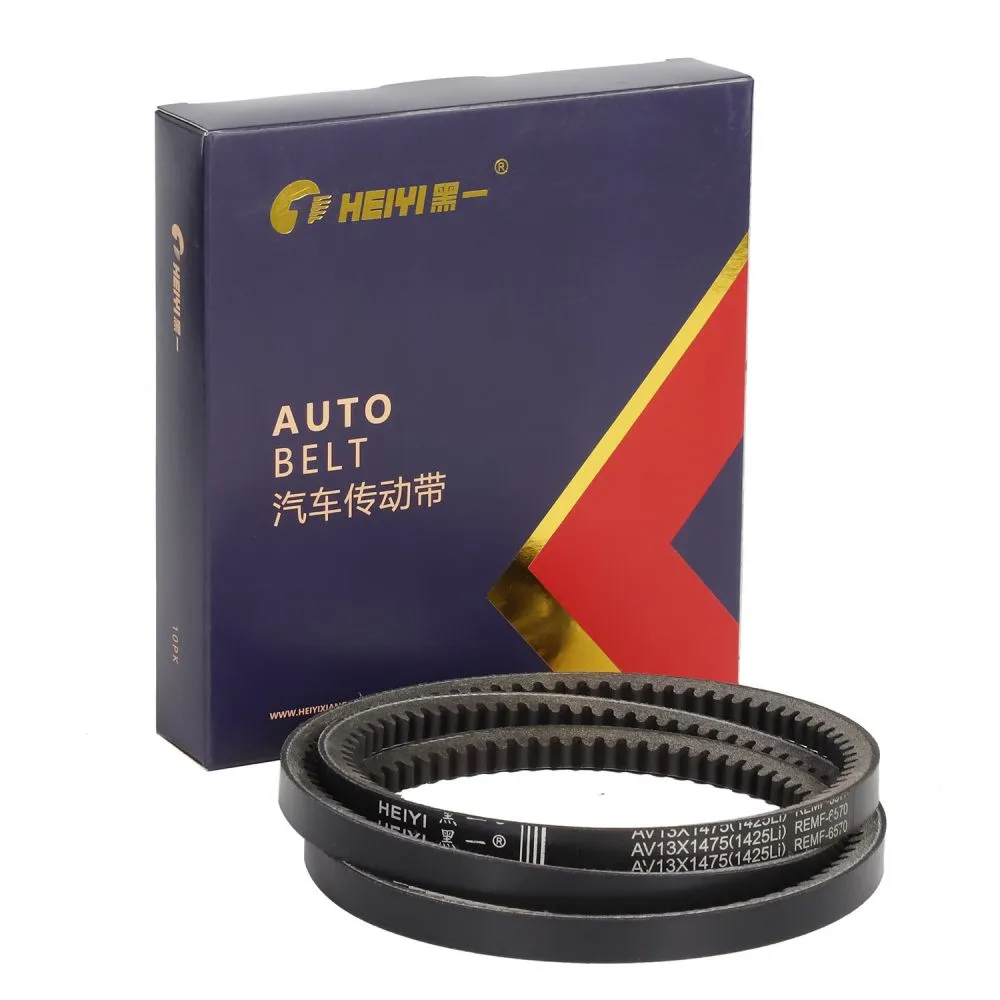 Hebei Heiyi Rubber: Professional Transmission Belt Manufacturer Since 1995