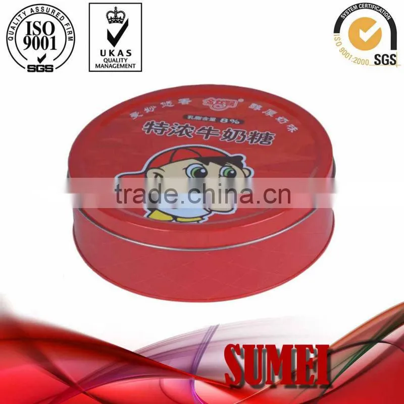 cylindrical tin can