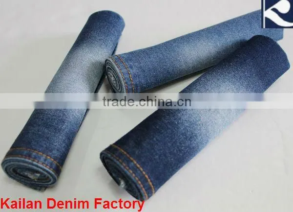 KL-561 ring slub cotton Denim Fabric