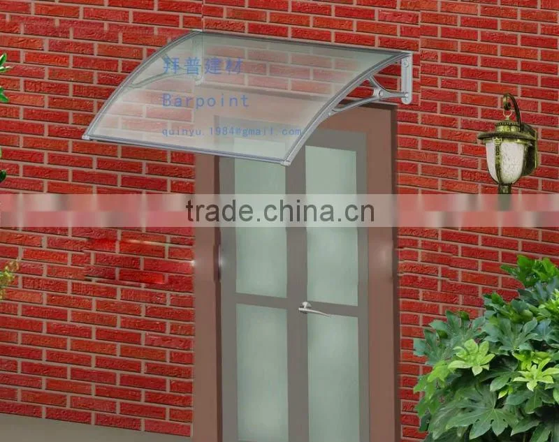 1200mm Length Window sun shade