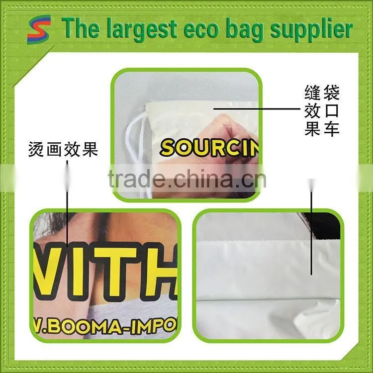 Oxford fabric drawstring bag