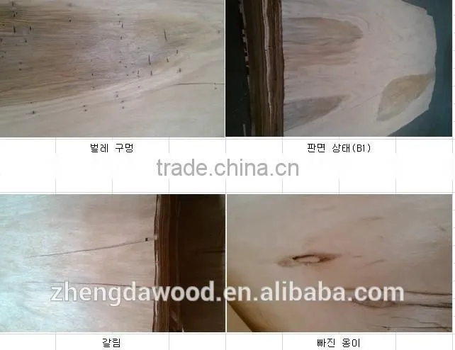 HOT SALE!!!!0.63USD Keuring Veneer