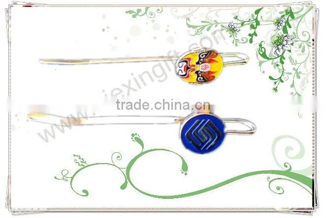 Chinese Face Metal Bookmark