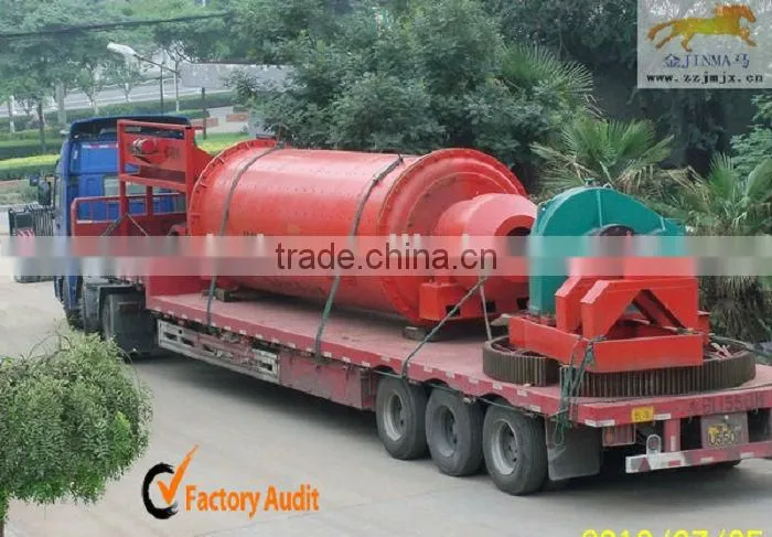 2016 New Product Cement Ball Mill Machine Prices
