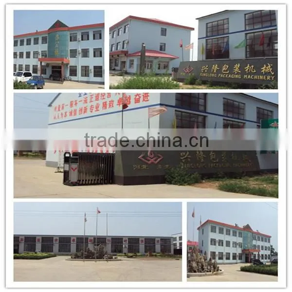 partition machine/automatic packing macine