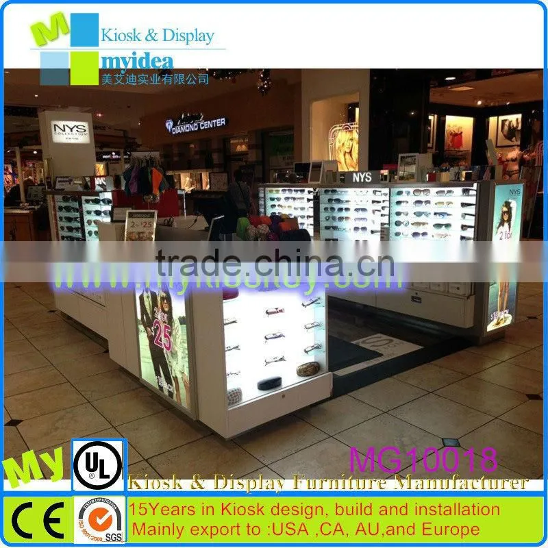 New Invention ! Magnetic Levitation Display Stand, sunglasses display showcase