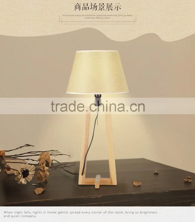JK-879-04 LED Wood table light