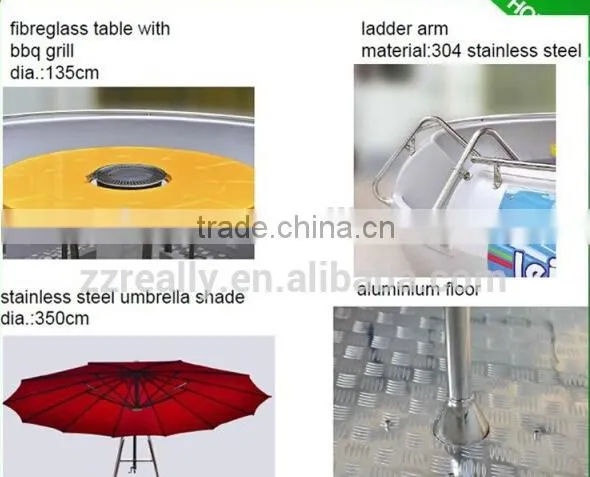 Leisure boat Round electric water BBQ donut boat