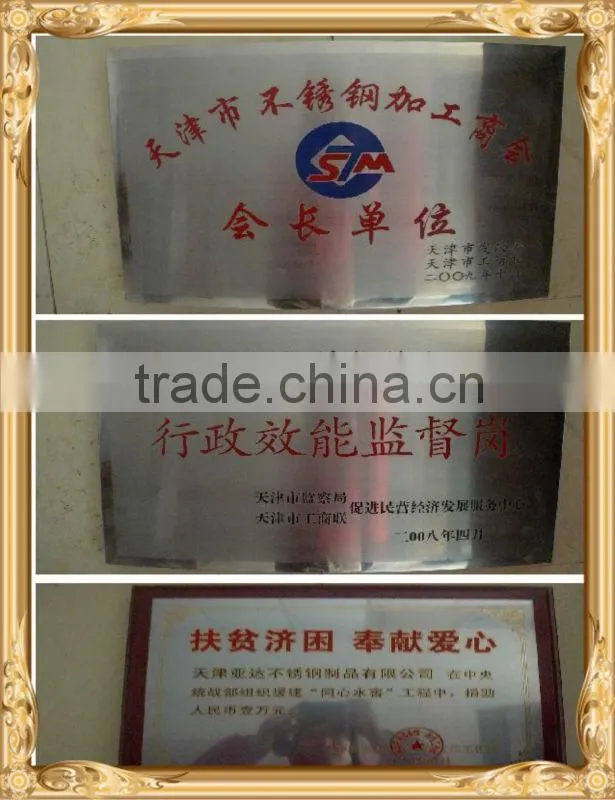 stainless steel perforated sheets filter mesh