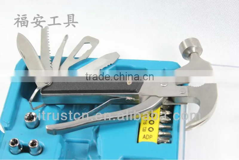 26PCS high-quality goods household tools kit