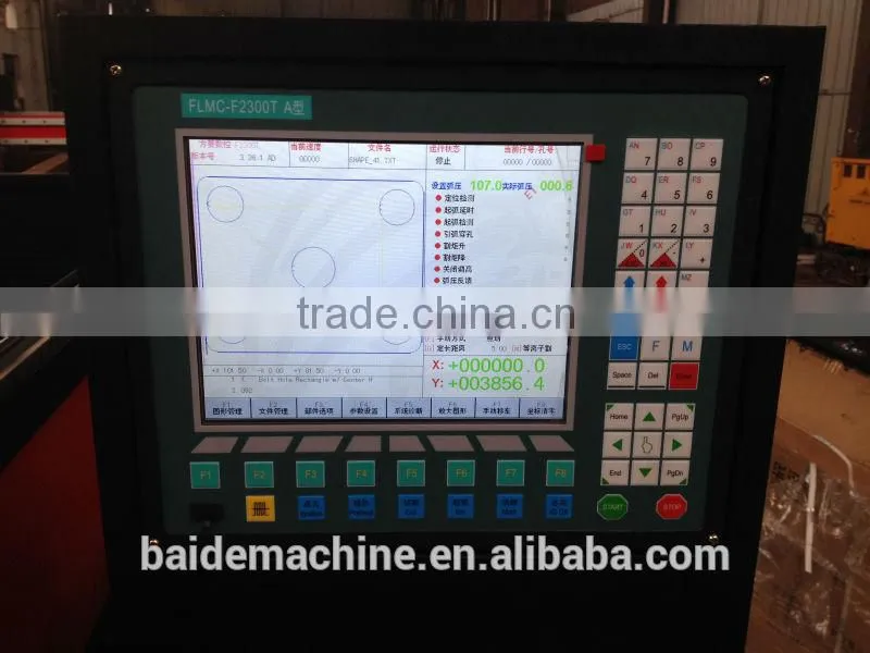 Plasma cutting machine to cut steel plate CNC plasma cutting machine with professinal automatic nesting software
