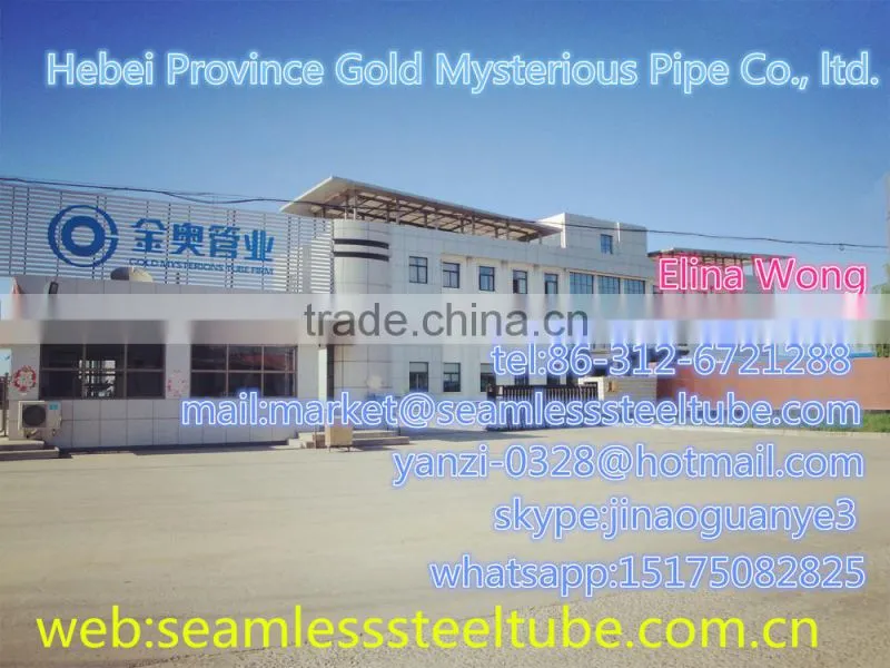 JIS G4051 S45C Seamless Pipe and Tube Structural Steel