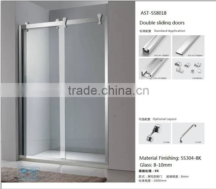 Economic aluminium profile portable sliding shower screen