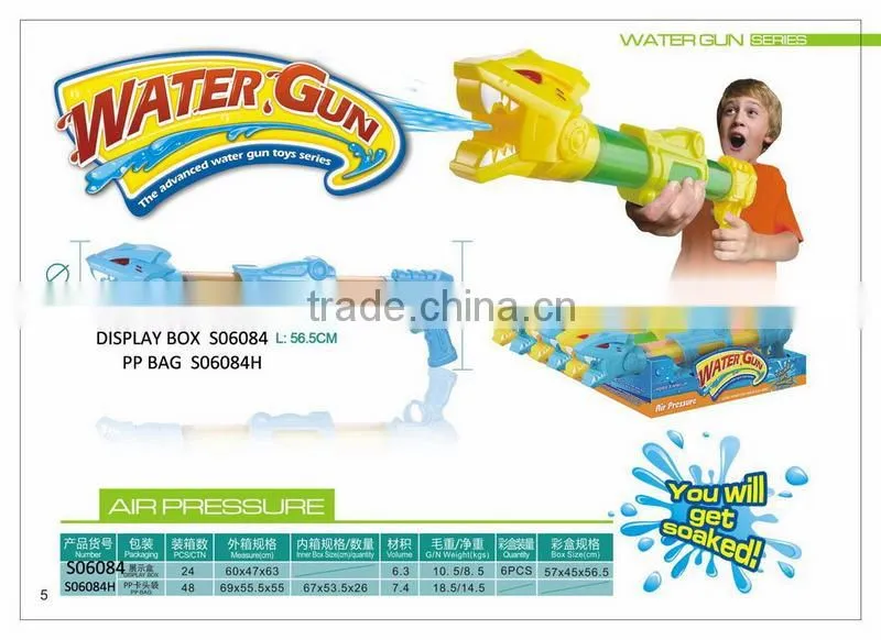 Cool Fighting Water Cannons, Powerful water scooters