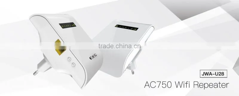 750Mbps Dual Bands Wireless AC Repeater