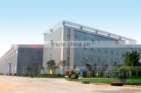 Pulverized Coal Processing Equipment