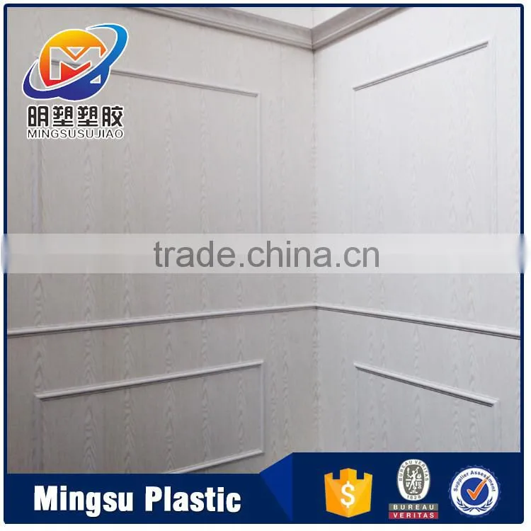 Factory PVC panel PVC decorative panel