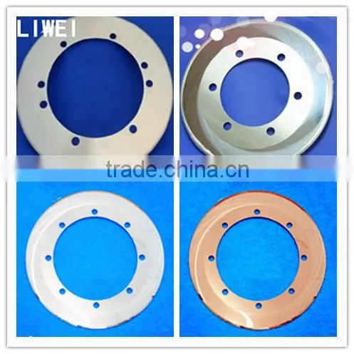HSS metal lower price blade