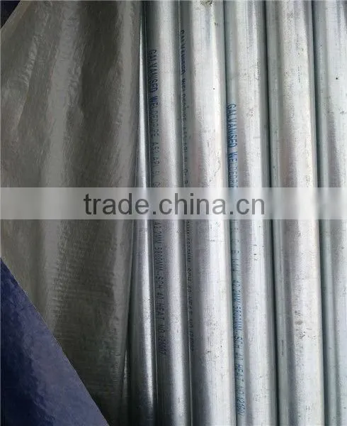 ISO 9001 CERTIFIED galvanized steel pipe