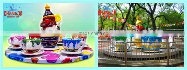 children coffee cup carousel for sale