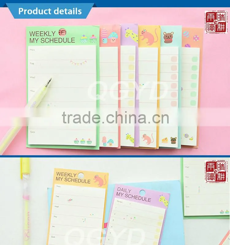 logo customized line inner pages memo pad