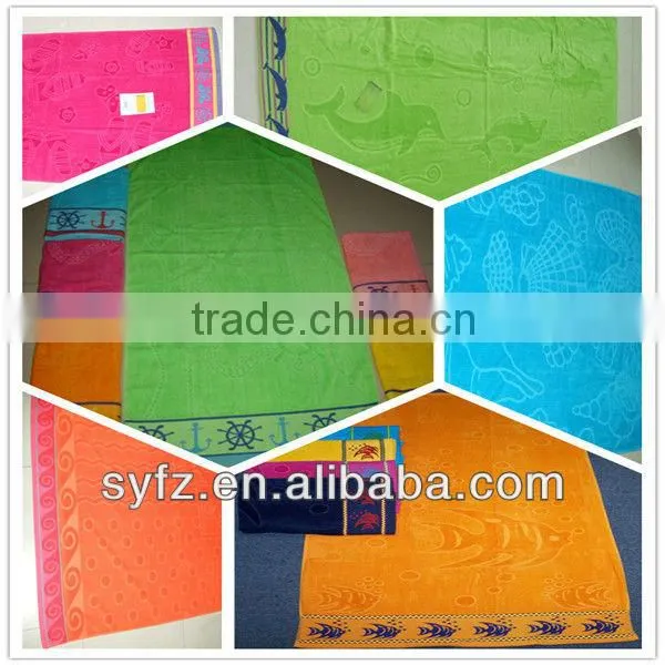 good price jacquard beach towel