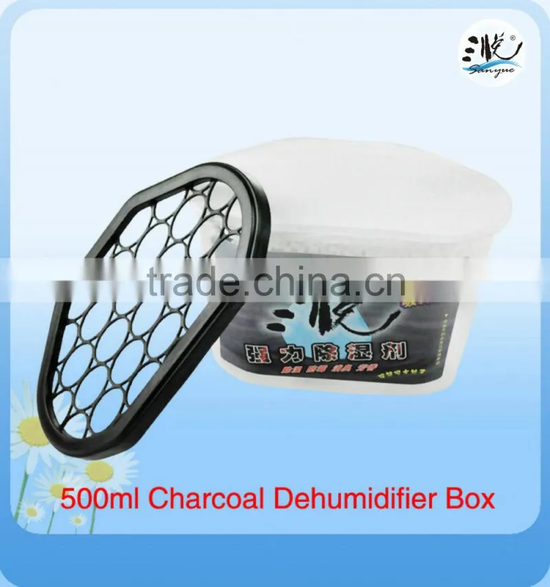 Household Product Moisture absorber 500ml Dehumidier Dry Box