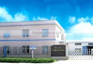 Zhongshan New Hangao Plastic Product Co., Ltd. company overview - view 1