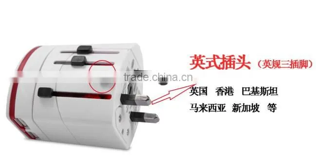 Promotional cheapest gift multi travel charger adaptor With USB charger port with CE ROHS certificate
