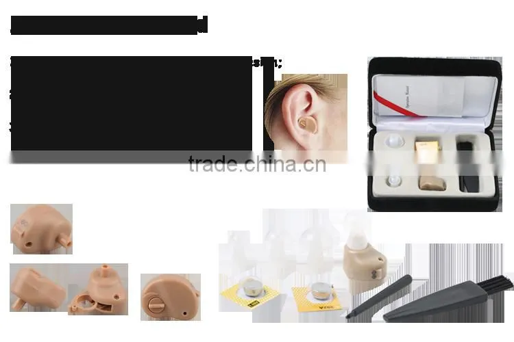 2016 economic mini sound amplifier in the ear ite high power hearing aids
