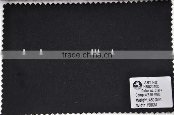 Hot sell high quality wool cashmere fleece woolen fabric for fashion overcoat