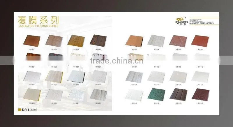 hot-sale china cheap ceiling panel from china