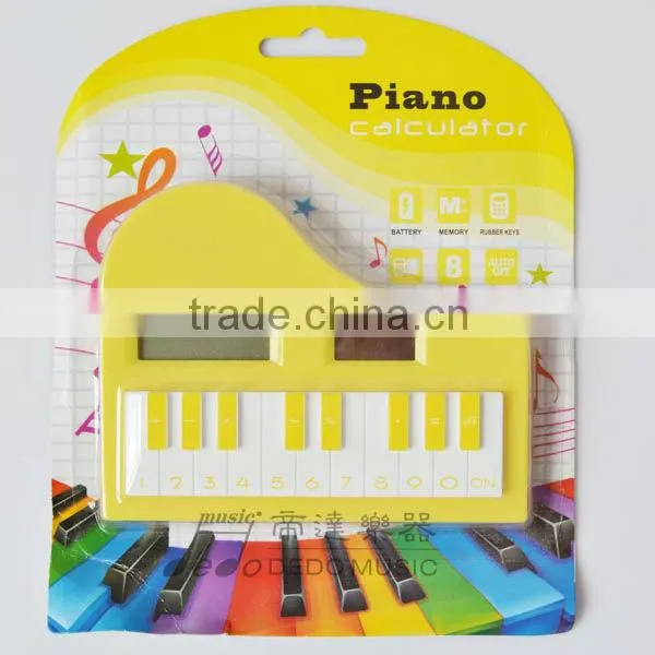 Electronic Calculator Calculator